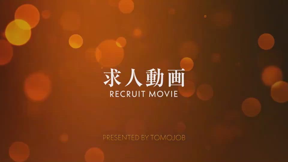 福島市で働くなら！唯一無二のサポート実績！