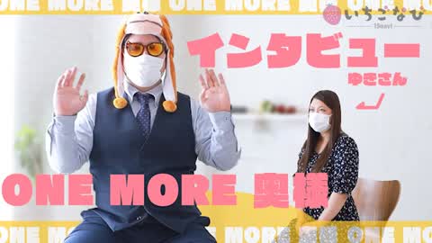 コロナ対策もバッチリ♪