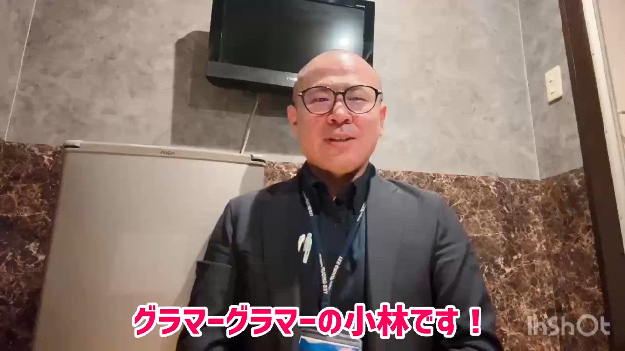 【1/11更新】どんどん稼ぎやすい環境に！