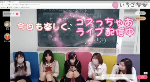 ゆる~く楽しく遊んでる感覚で稼げちゃう♪
