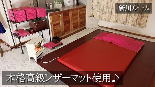 【ルーム紹介】新川ルーム：施術室