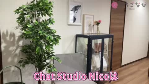 店内をちょこっと紹介