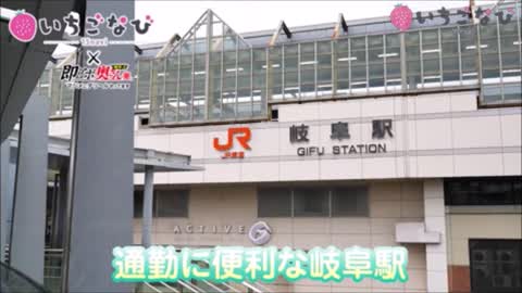 事務所＆寮の様子です♪