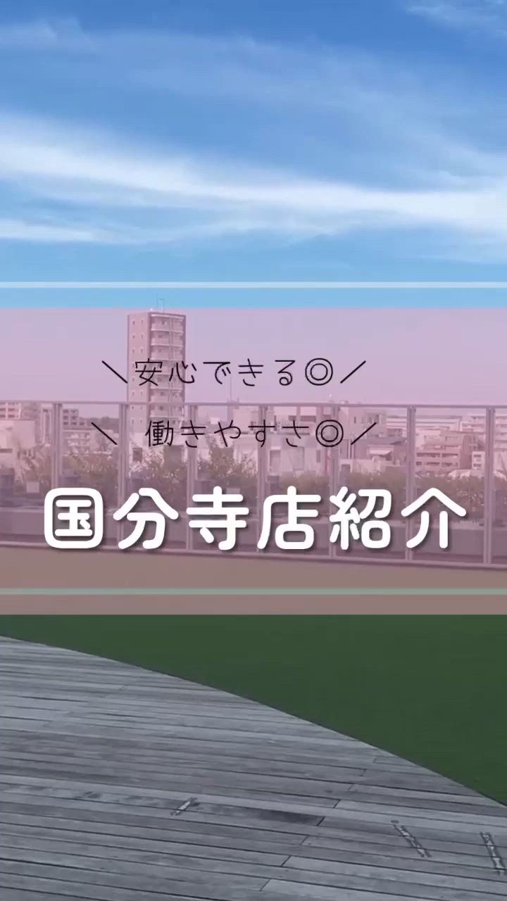 事務所をご紹介✨