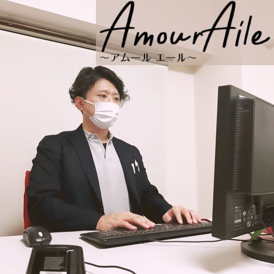 待機室について