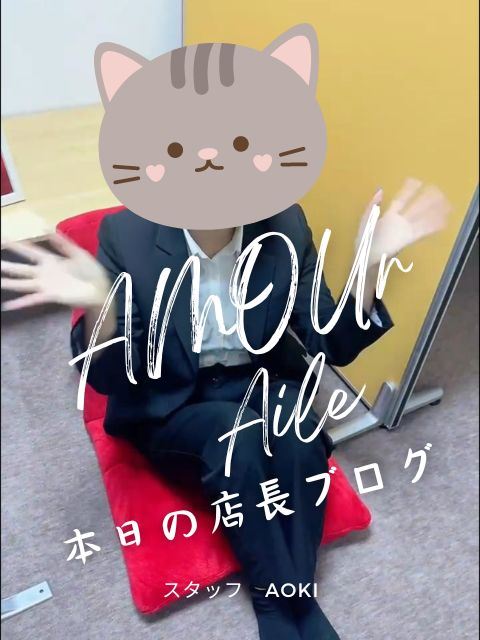 スタッフ紹介✨