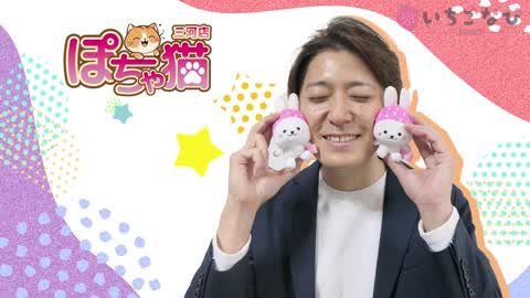 「ふくよかな体型」の女性を募集しています♪
