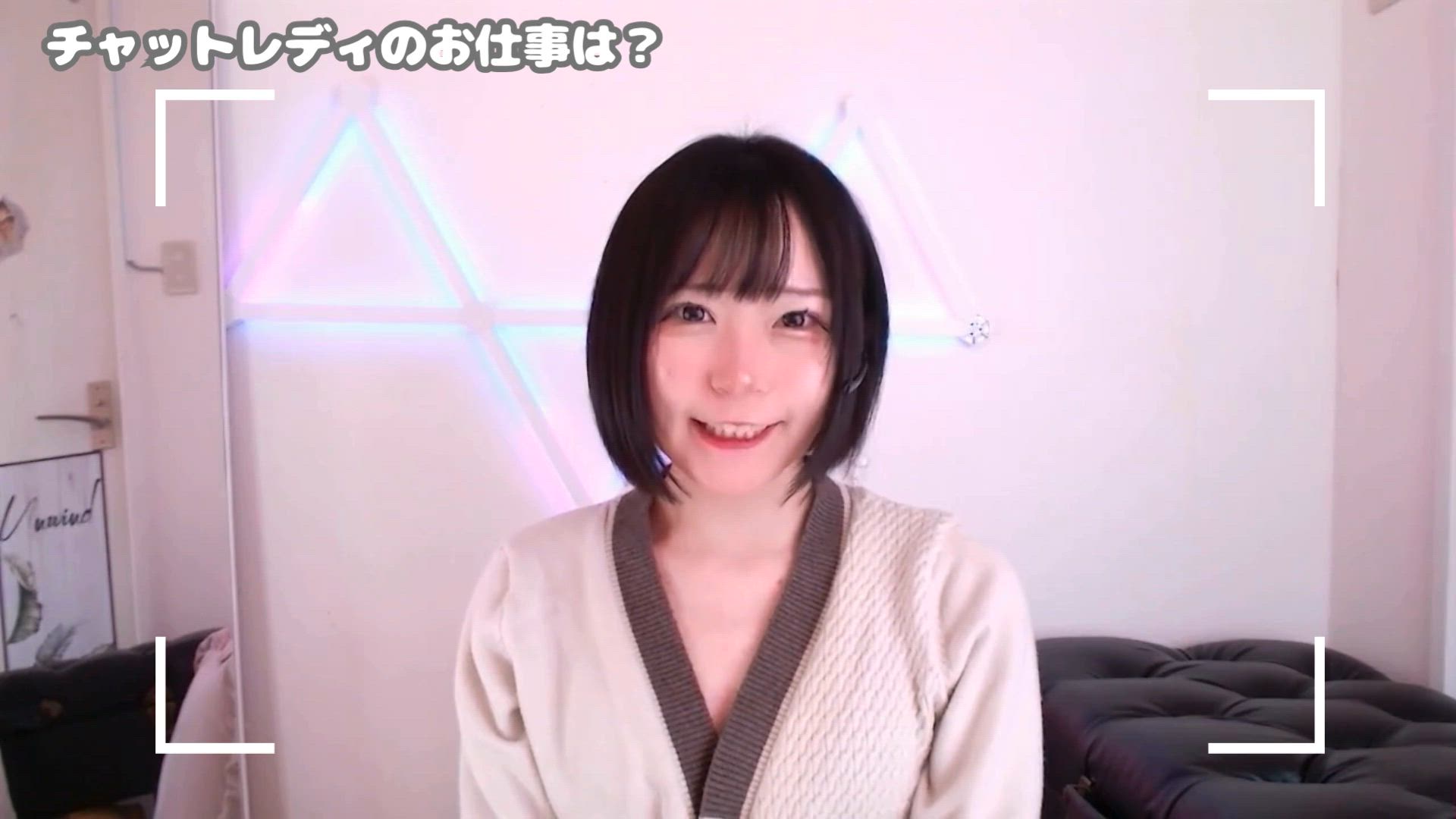 会わずに稼げる！ソフトなお仕事です♪