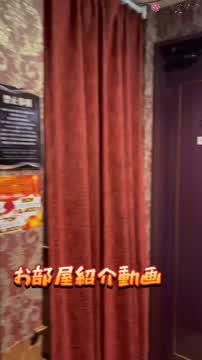 生まれ変わった！店舗型カーラ！