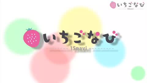 全国で70店舗以上！全国展開中のお店です♪