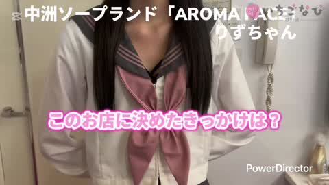 ◆モデル系美少女♡りずちゃんインタビュー◆