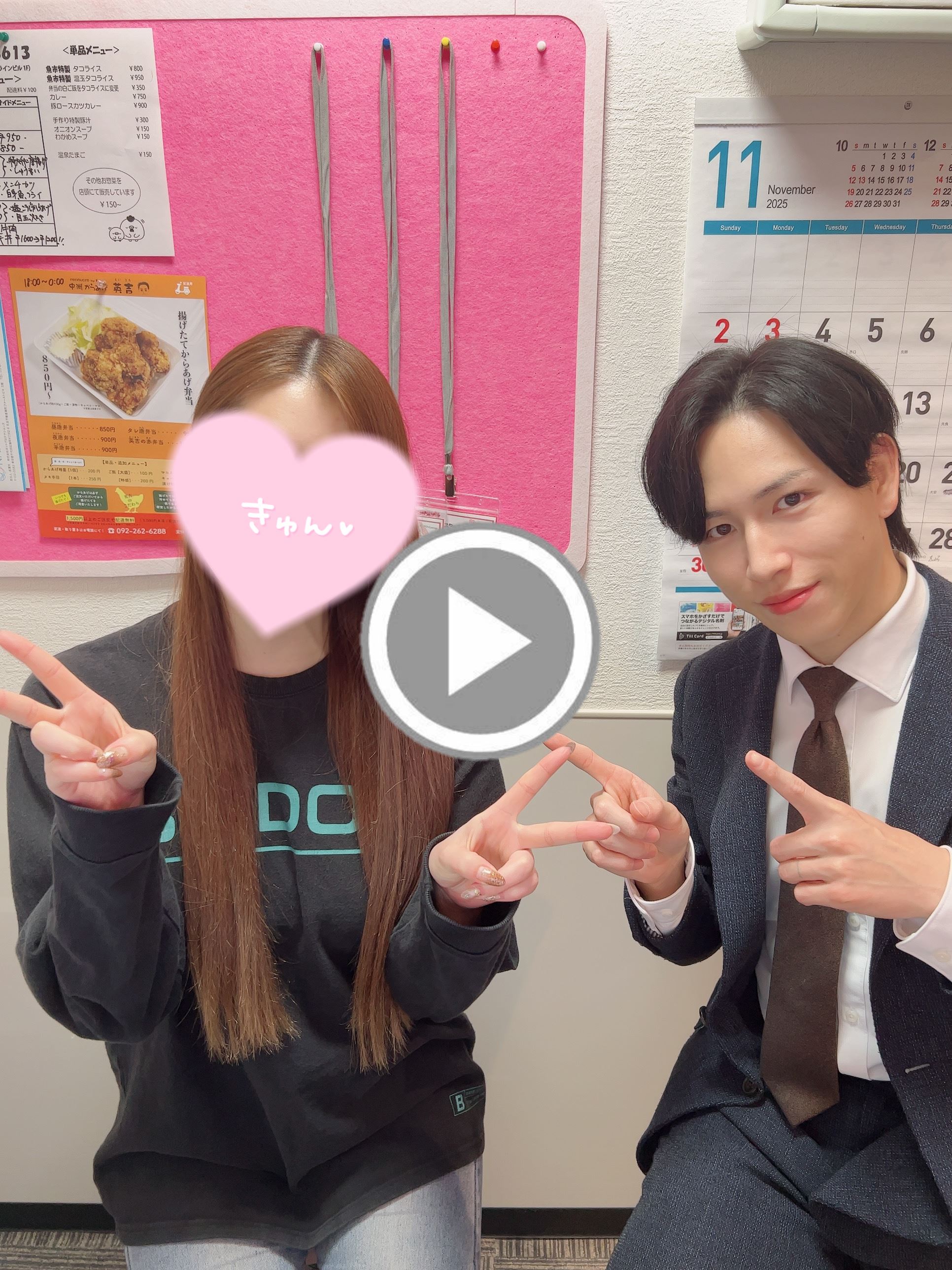 出稼ぎリピート率85%超えの理由、、、