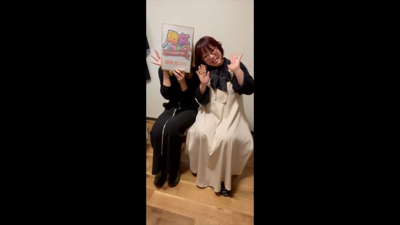 代表長谷川華と店長まつりよりメッセージ