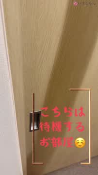 店内を紹介します♪