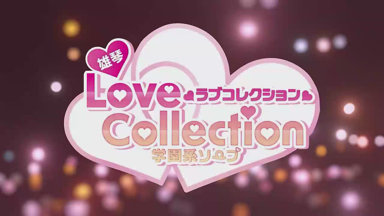 コラボ求人動画になります🐈