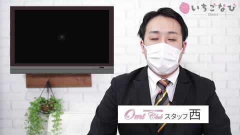 面接から体験入店までの流れをご紹介！お給料は即日手渡し♪