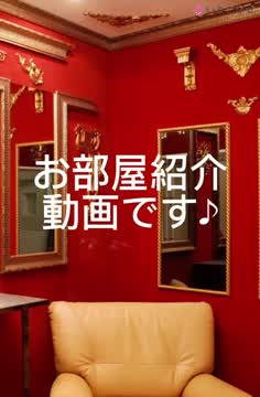 横浜高級店【ジャパンクラブ】