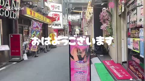 道順案内