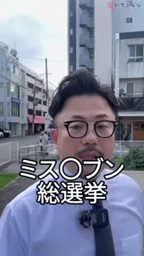 チャーハンは好きですか？