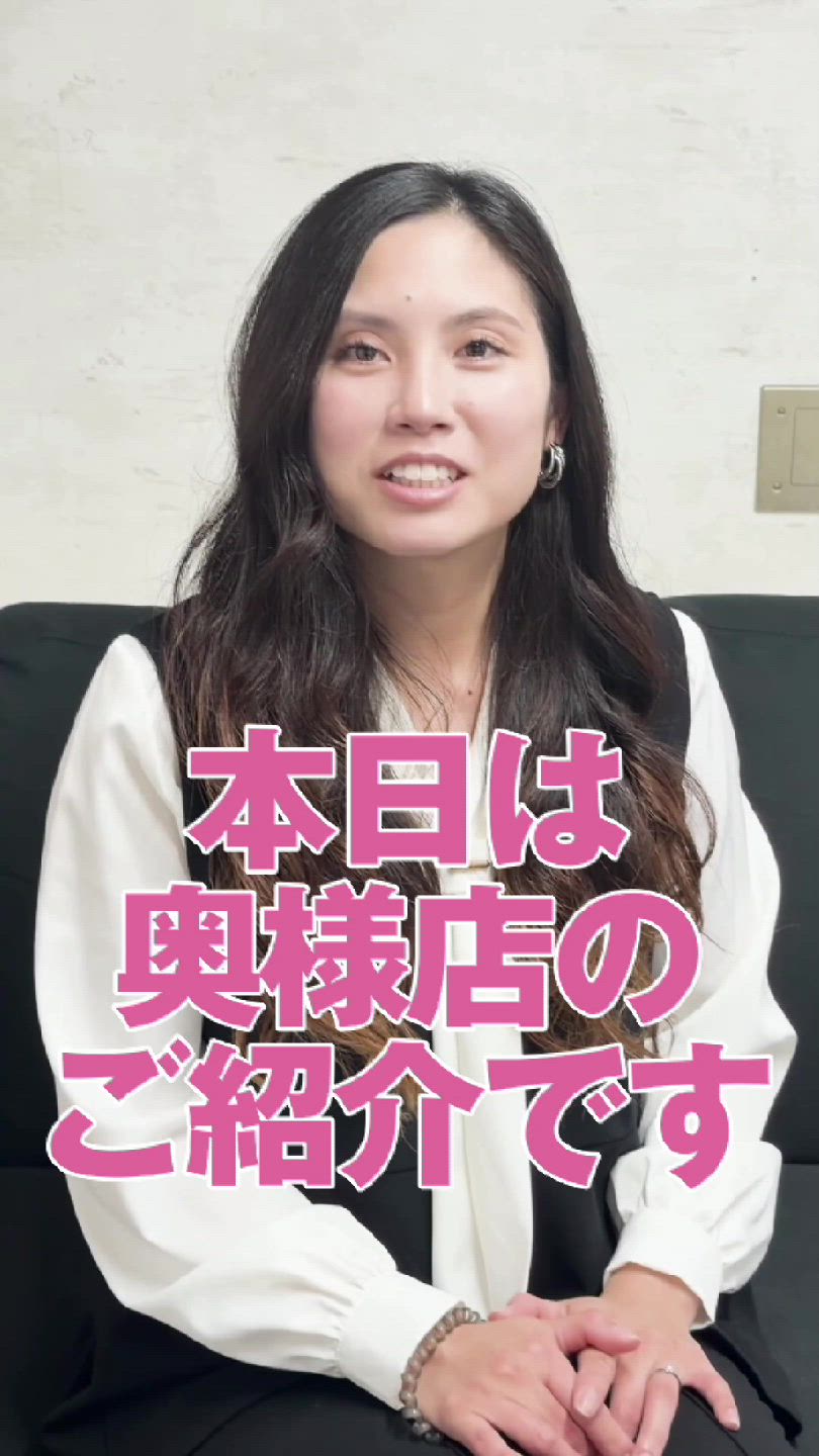 稼ぎやすさの秘訣をご紹介！