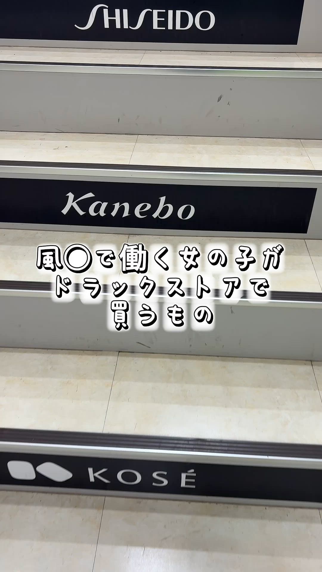 【お仕事に役立つアイテムをご紹介Part２✨】
