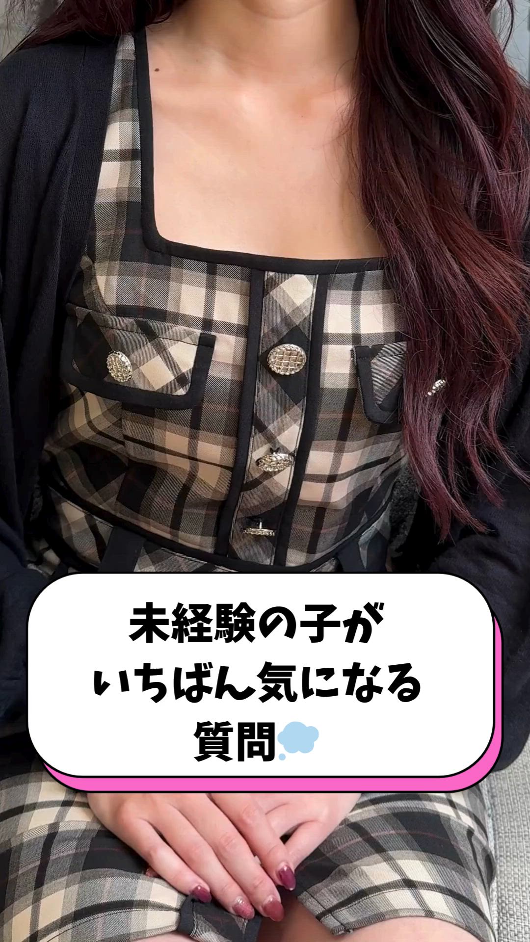 【Q＆A】よくある質問に答えます♪