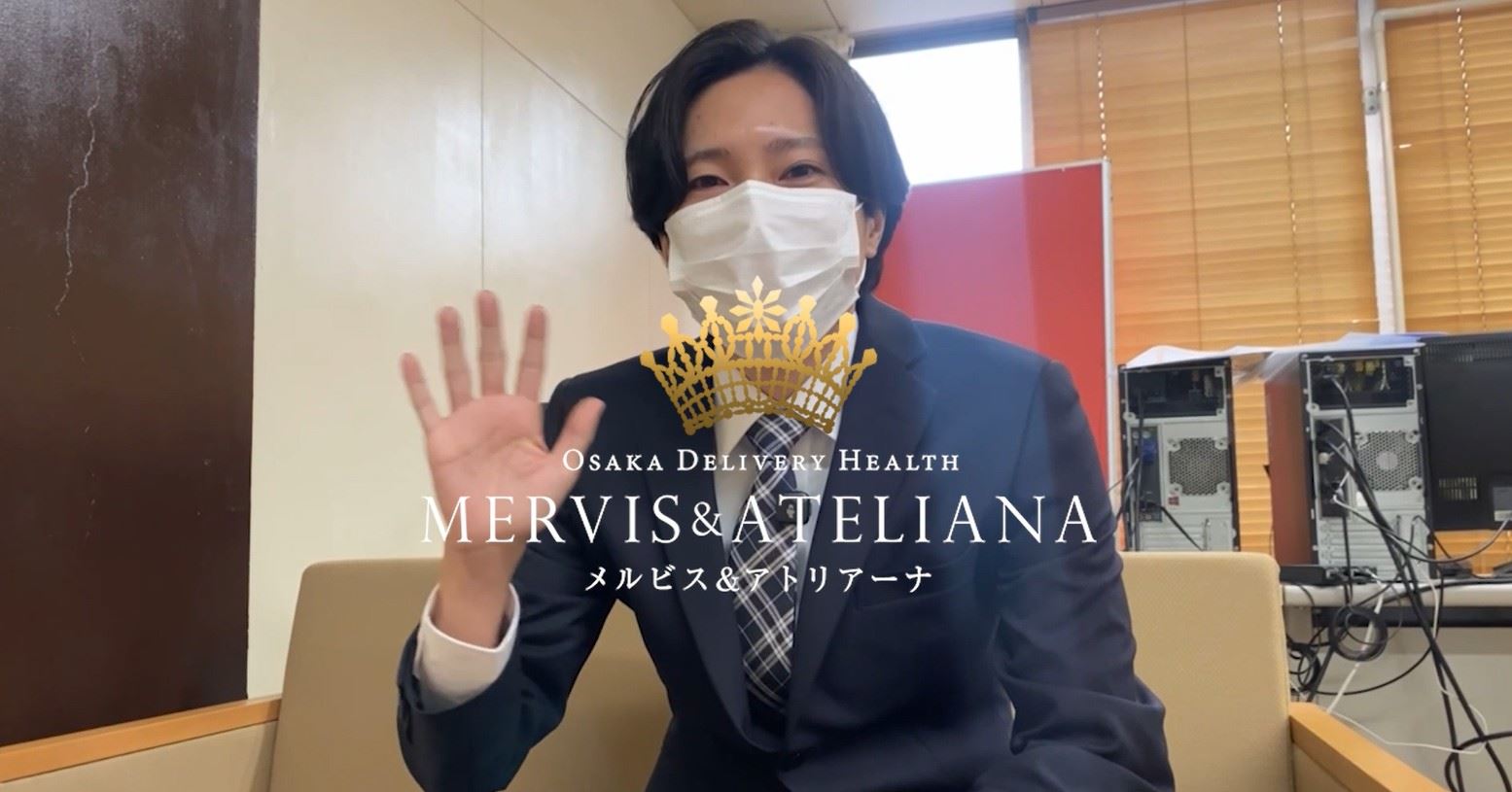 当店スタッフインタビュー♪