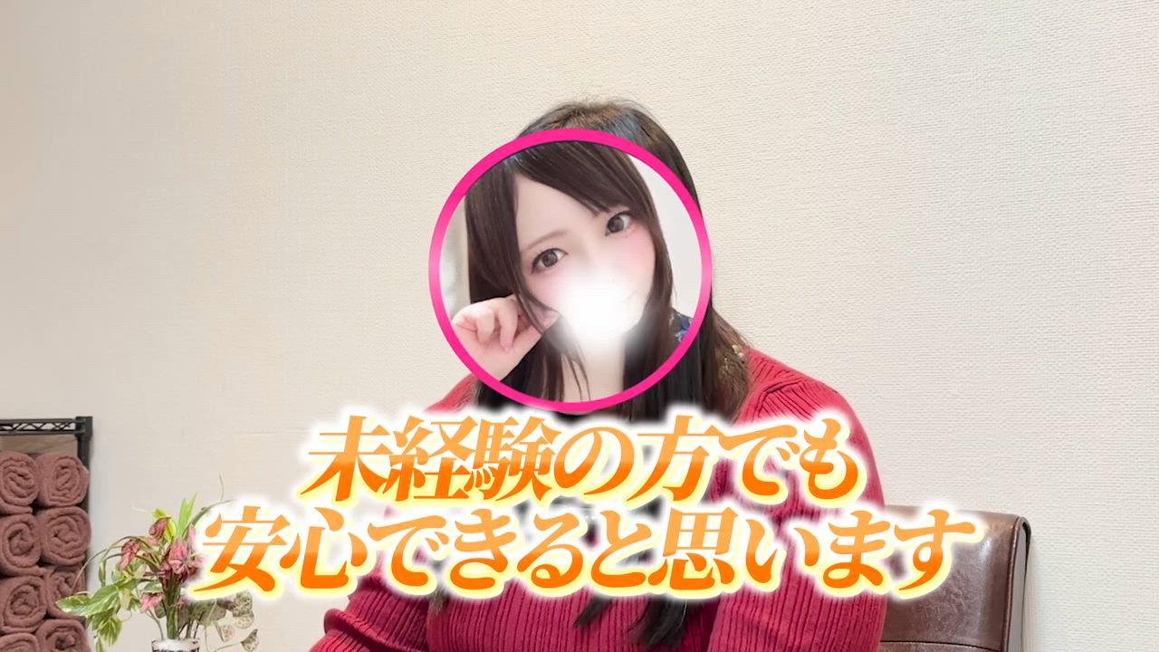 しっかり教えてもらえるので未経験の方でも安心🎶