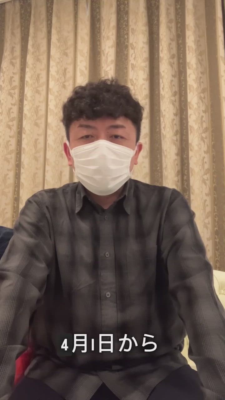 この度4月1日より千葉エリアに新規OPEN！