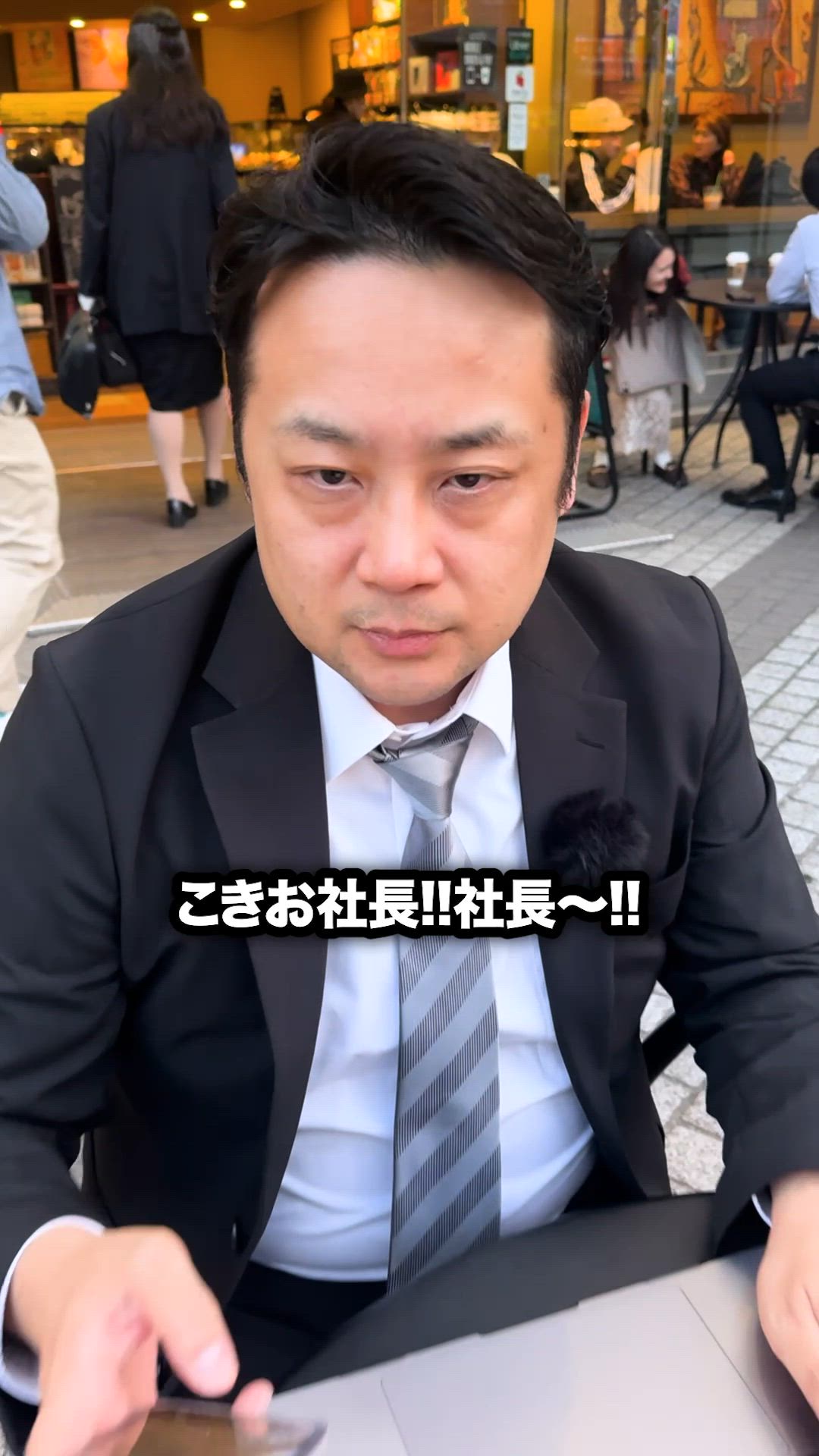 TikTokやってるので是非見て下さい！