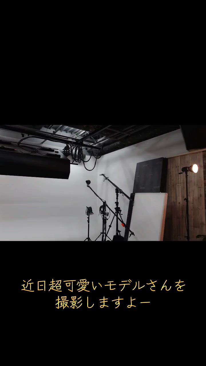 当店の撮影スタジオです！
