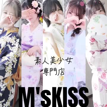 リニューアルで大成功！お客様急増中♪