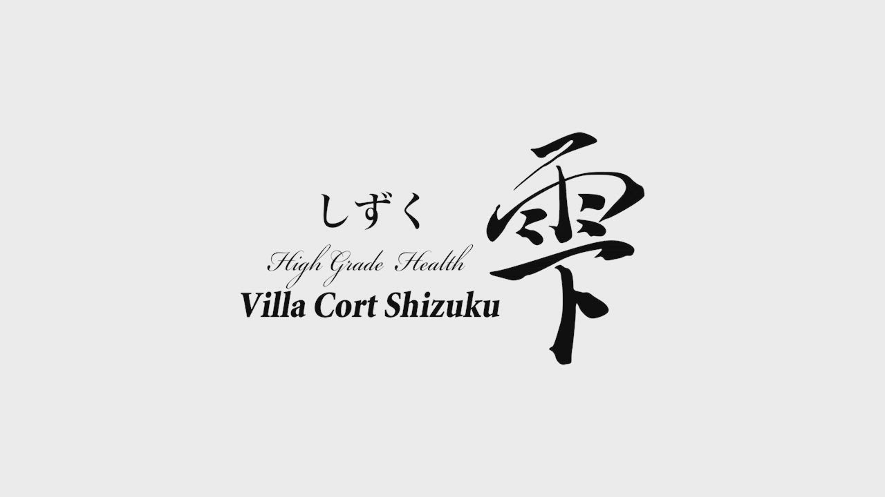 【雫(シズク)】スタッフインタビュー