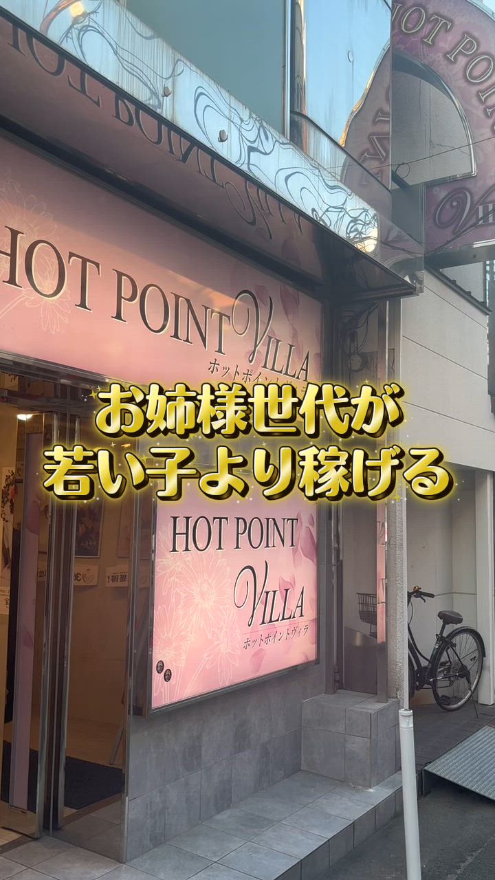 ◆オトナ女子が主役！中洲で高収入実現◆