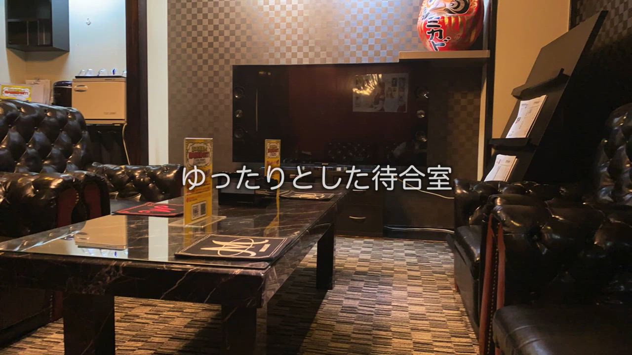 安定して稼げる理由は、広告に力を入れているから！