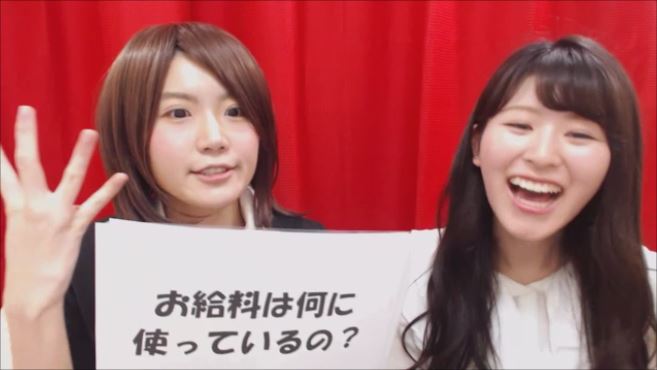 お店動画