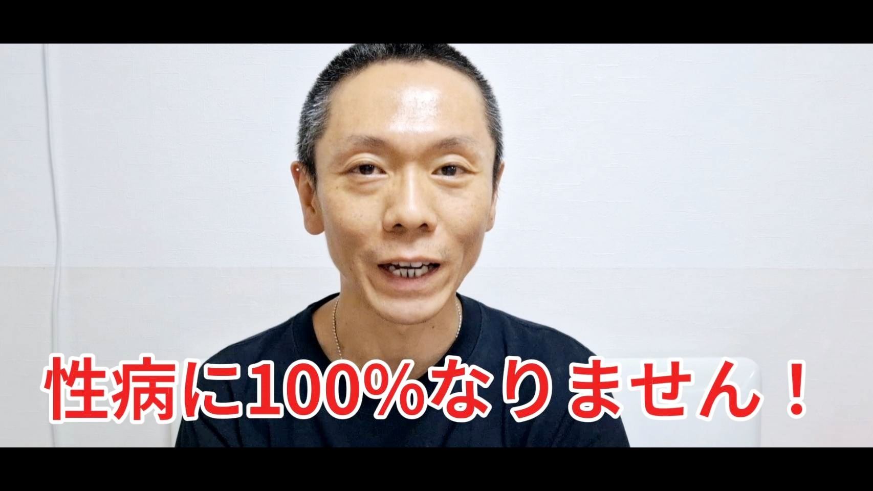 安心、安全の環境でライバーデビュー！
