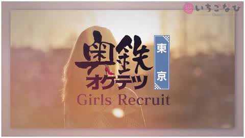 圧倒的顧客数★30代40代50代が圧倒的に稼げます！！