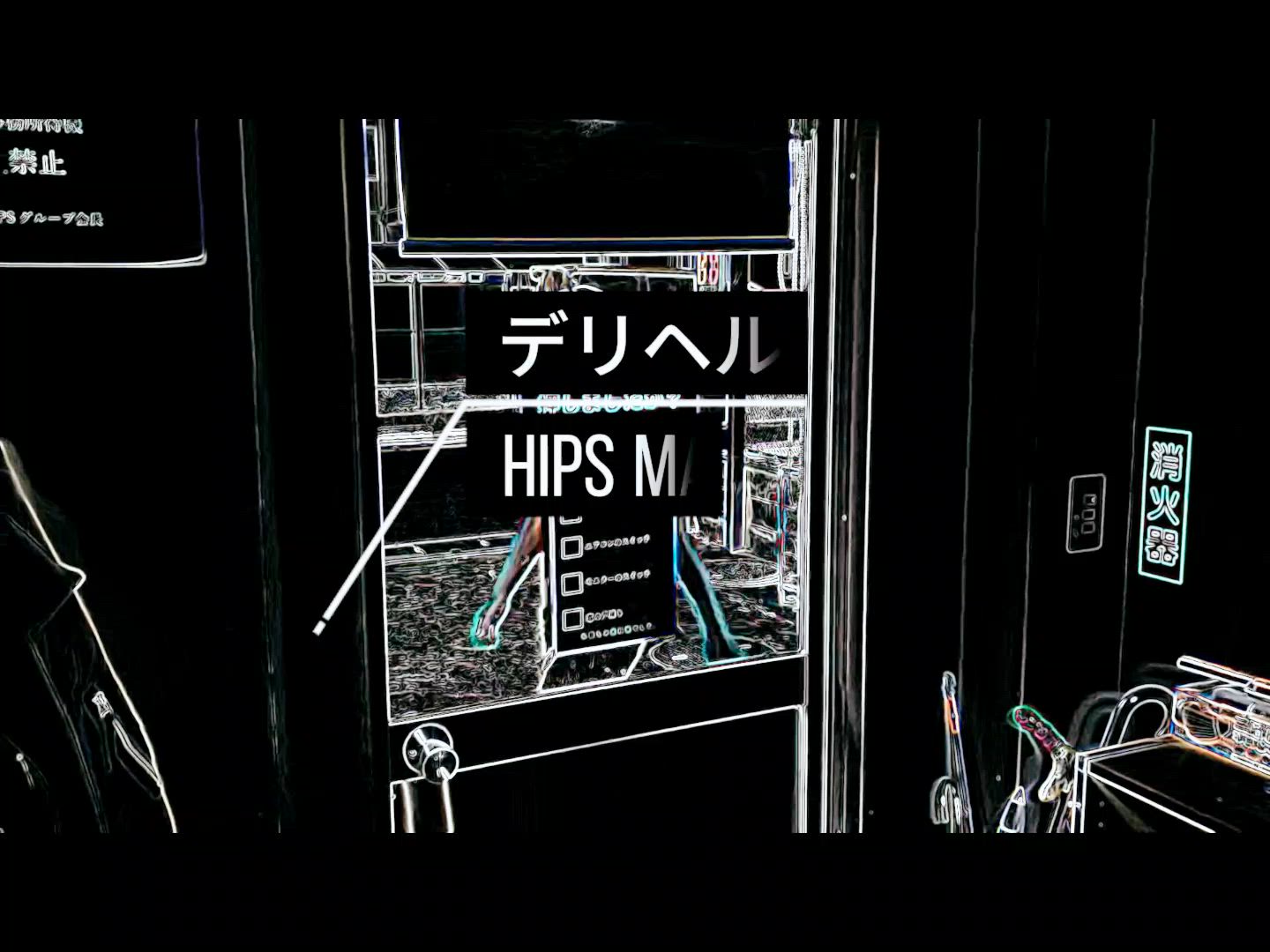 キャストさんVSスタッフ　その1