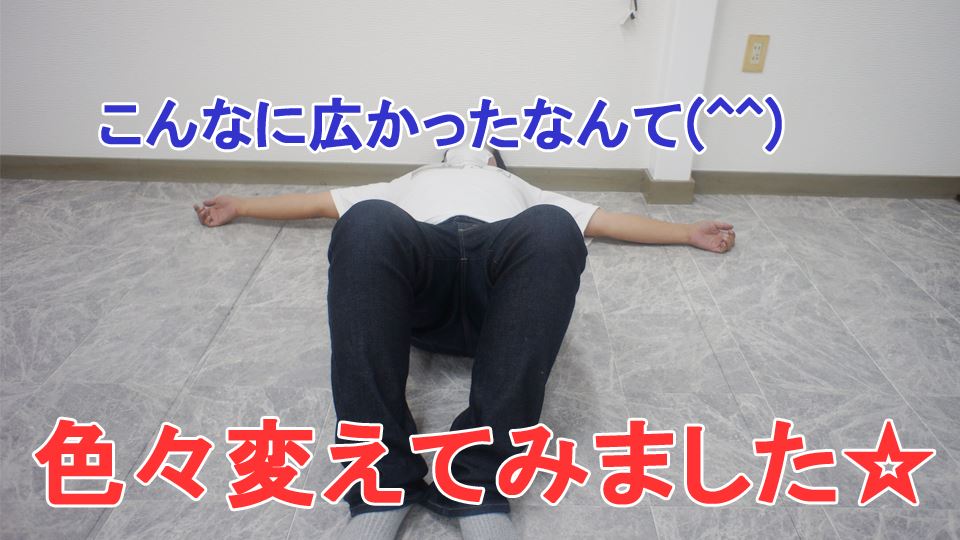 アレコレ変えてみます☆