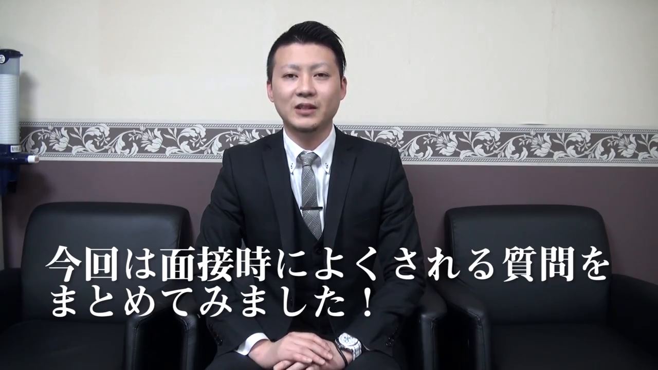 全国どこからでも受け付けます！！