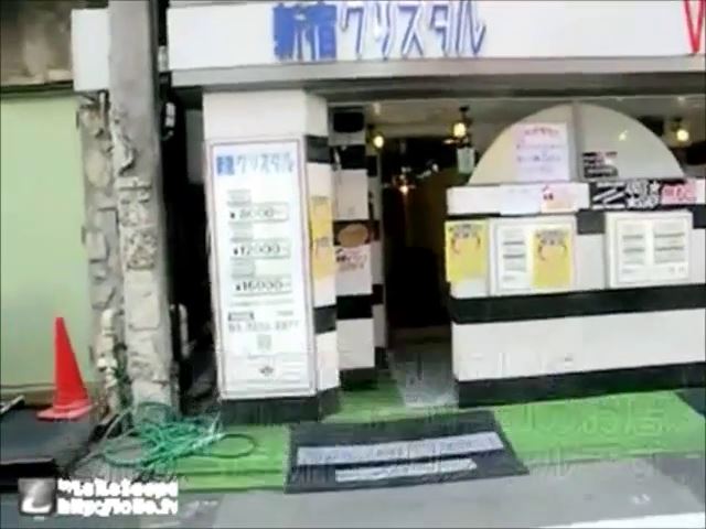 お店紹介