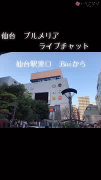 パソコン1台で始まる、安心＆自由な高収入ワーク