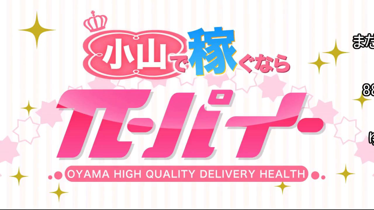 【急募】ムキになって動画書いてみた