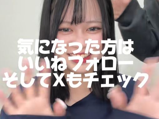 清潔感や身なりの整えは社会時間において大事⏰