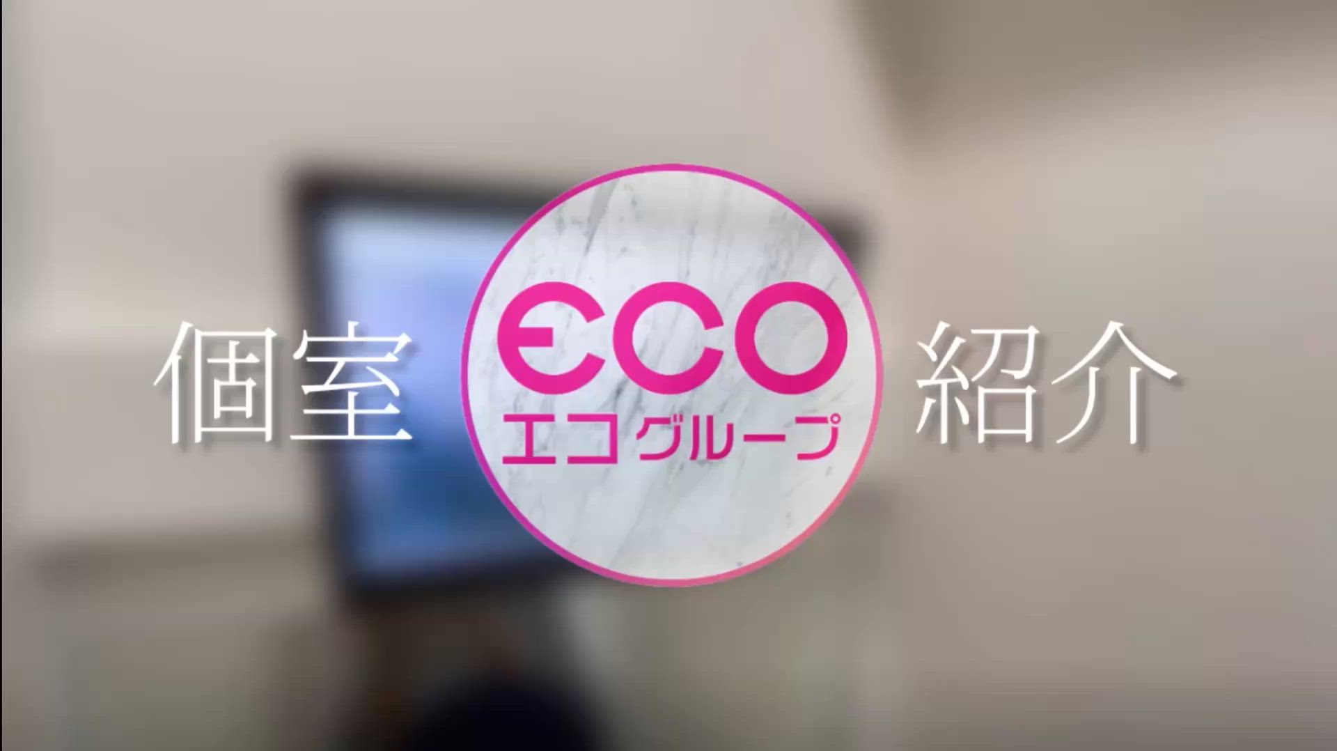 エコ天王寺店ってこんなお店🎵