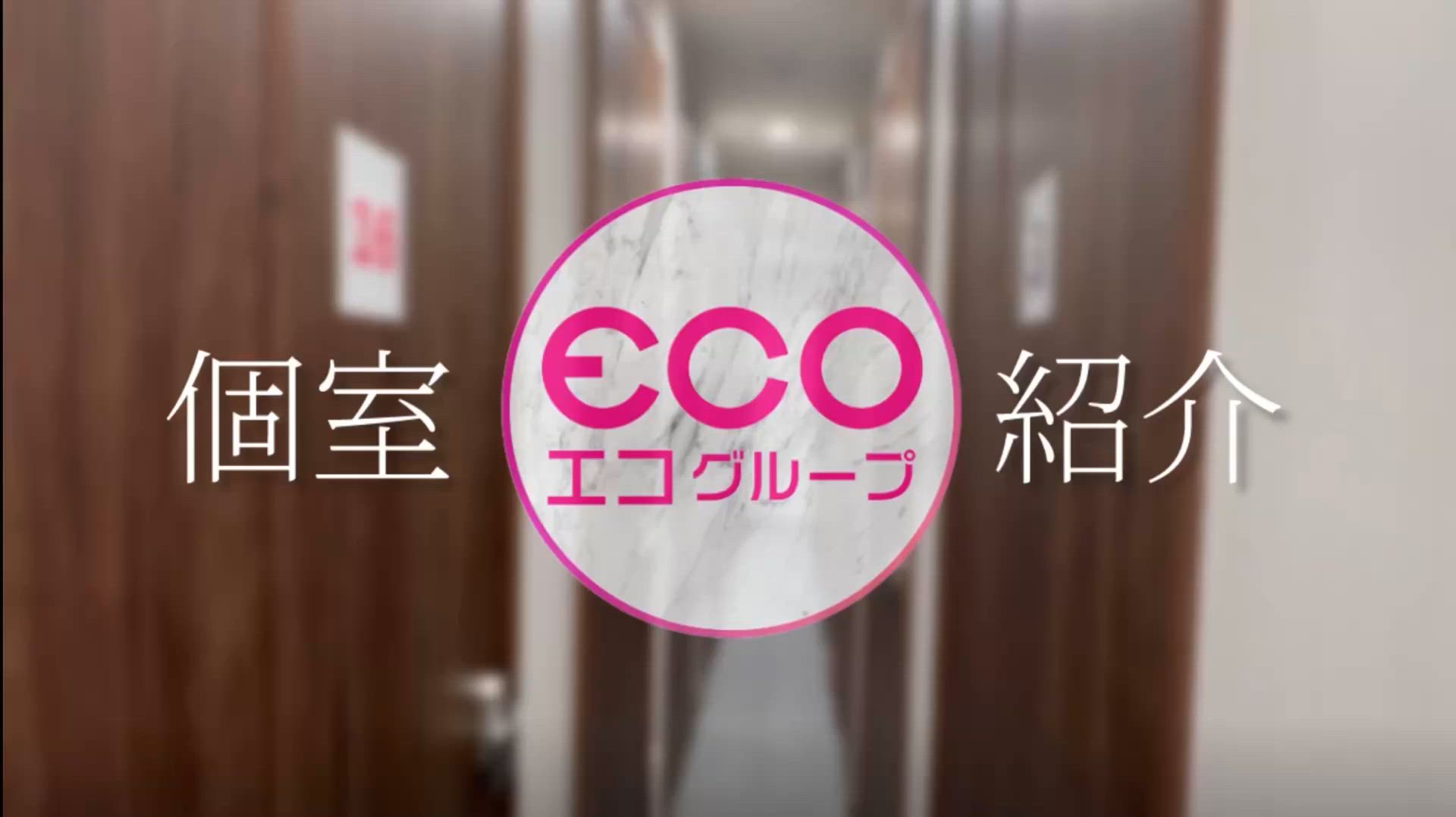 エコ天王寺店ってこんなお店🎵