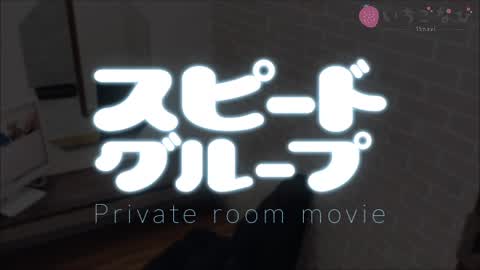 部屋数UP❣誰でも利用可能な個室待機室ご用意しております💘