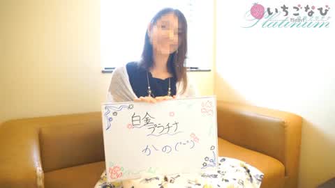 美容関係の福利厚生が充実！がんばる女の子を徹底サポート