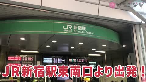 お店までのアクセス紹介！